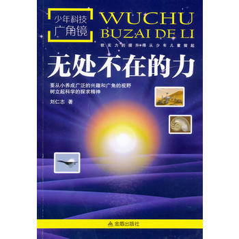 ����Ƽ��V���R���o(w��)̎���ڵ���