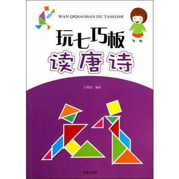 �����ɰ��x��Ԋ(sh��)