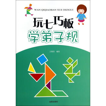 �����ɰ�W����Ҏ(gu��)