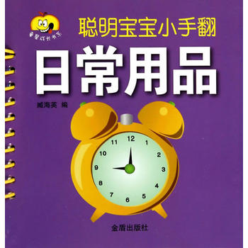 ������С�ַ����ճ���Ʒ