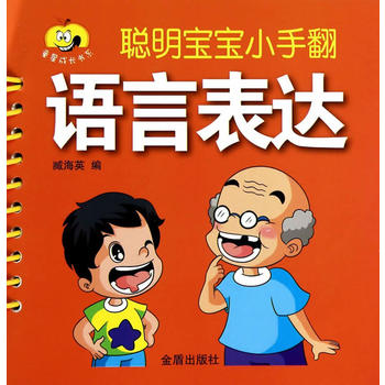 ������С�ַ����Z�Ա��_(d��)