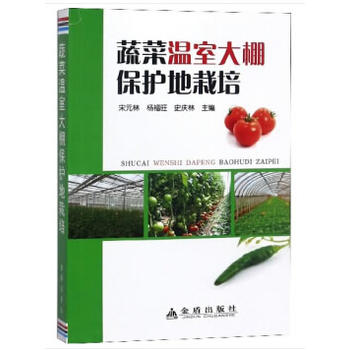 �߲˜��Ҵ��ﱣ�o(h��)������