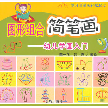 �D�νM�Ϻ�(ji��n)�P��(hu��)���׃��W(xu��)��(hu��)���T