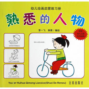 ��Ϥ������׃��L�����ɾ���(x��)��(c��)