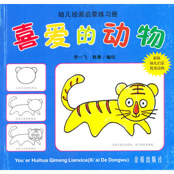 ϲ��(��i)�Ą�(d��ng)��׃��L��(hu��)���ɾ���(x��)��(c��)