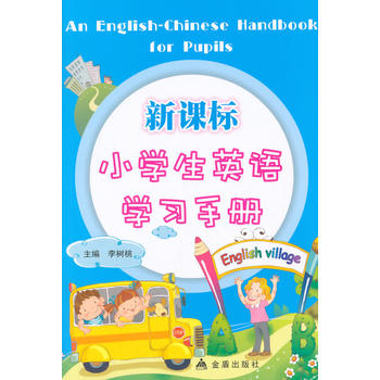 ���n��С�W��Ӣ�Z�W���փ�