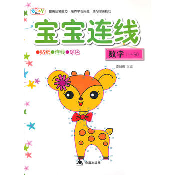 �����B������(sh��)��1-50