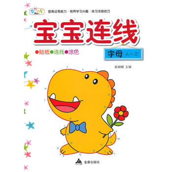 �����B������ĸA-Z