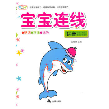 �����B����ƴ��