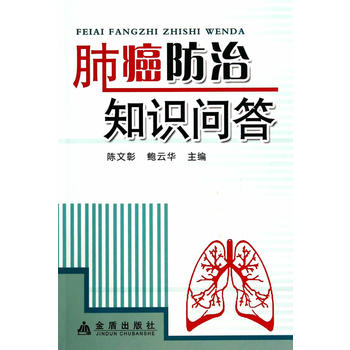 �ΰ�����֪�R����