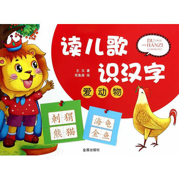 �x�����R�h�֡��ۄ���