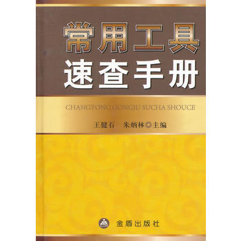 ���ù����ٲ��փ�(c��)