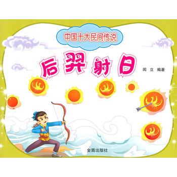 �Ї�(gu��)ʮ�����g���f(shu��)����������