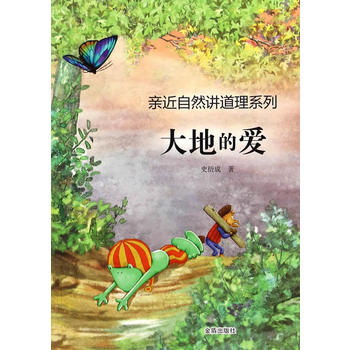 ��صĐ�(��i)���H����Ȼ�v����ϵ��