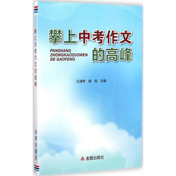 �����п����ĵĸ߷�