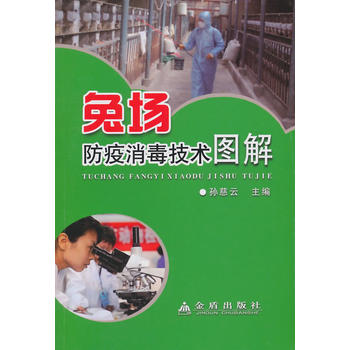 �È�(ch��ng)�����������g(sh��)�D��