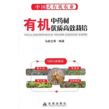 �ЙC��ˎ�ă�(y��u)�|��Ч����