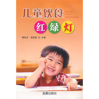 ��ͯ�ʳ�t�G��