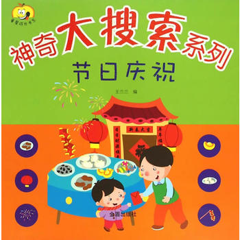 ���������ϵ�С���(ji��)�Ցcף