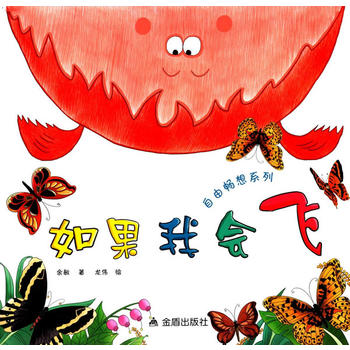 ���ɕ���ϵ�С�����ҕ�(hu��)�w