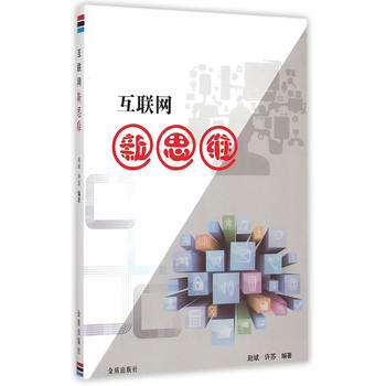 ��(li��n)�W(w��ng)��˼�S