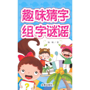 Ȥζ���ֽM���i�{