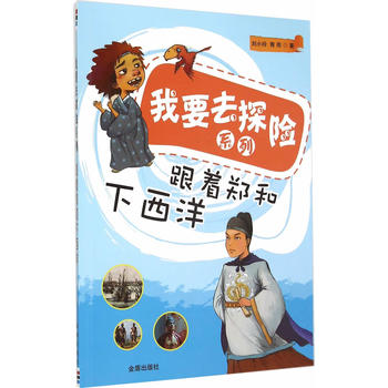 ��Ҫȥ̽�Uϵ�С���������������