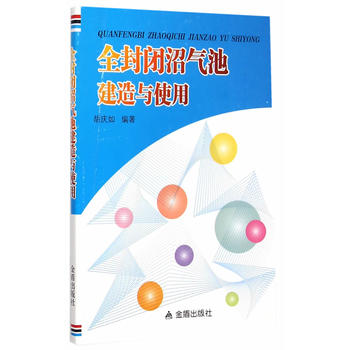 ȫ���]�Ӛ�ؽ����cʹ��