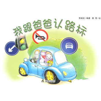 �Ҹ��ְ��J(r��n)·��(bi��o)