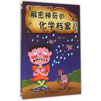 ��������Ļ��W�n��