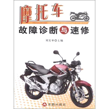 Ħ��܇�����\���c����