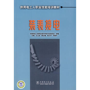 ����늹����I(y��)������Ӗ(x��n)�̲ġ����b�����