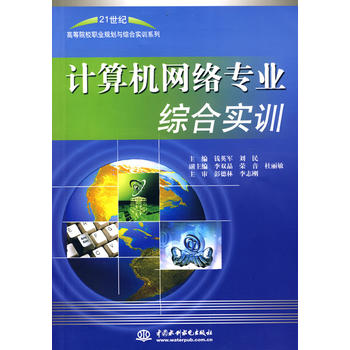 Ӌ��C�W�j���I(y��)�C�ό�Ӗ (21���o�ߵ�ԺУ�I(y��)Ҏ(gu��)���c�C�ό�Ӗϵ��)