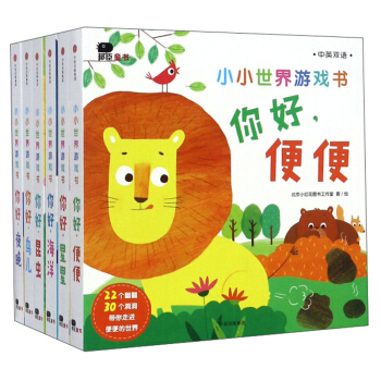 СС�����Α�������b��6��(c��)��