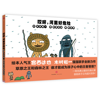 ��ѽ,�����Σ�U(xi��n)