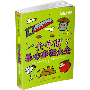 ����ƌW��ȫ���携�������ȫ