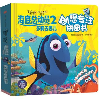 ���׿��ӆT2������ȥ�ă�����(chu��ng)�댣עƴ�D������ʿ����׽�(j��ng)��ϵ�У�