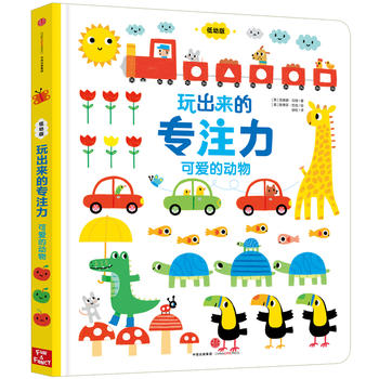 ������Č�ע�������װ棩���ɐ۵Ą���