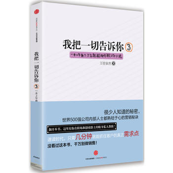 �Ұ�һ�и��V��3