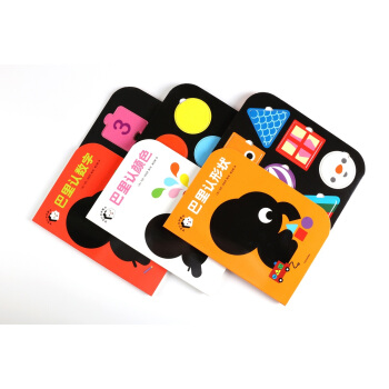 С������׃������ߕ������b��3��(c��)��