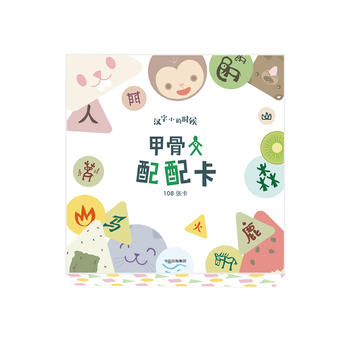 �׹������俨�����b�����h��С�r(sh��)��ϵ�У�