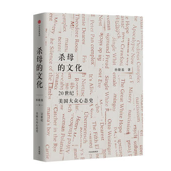 Ҋ�R�ǰ��ĸ���Ļ���20���o�������đB(t��i)ʷ