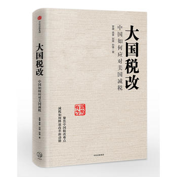 ������ģ��Ї���Α��������p��