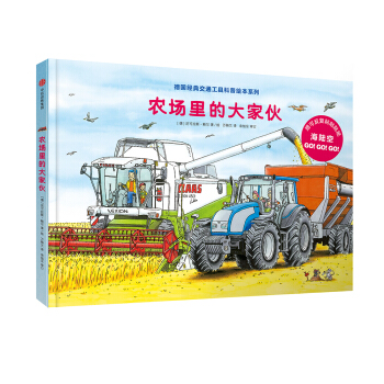 ��(gu��)��(j��ng)�佻ͨ���߿����L��ϵ�У��r(n��ng)��(ch��ng)��Ĵ�һ�