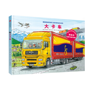 ����(j��ng)�佻ͨ���߿����L��ϵ�У���܇