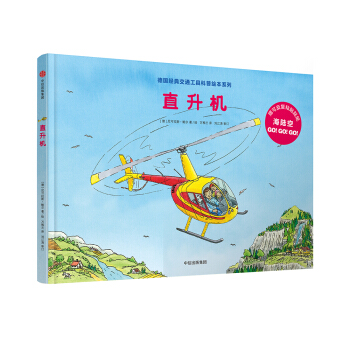 ����(j��ng)�佻ͨ���߿����L��ϵ�У�ֱ���C(j��)