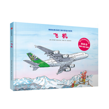 ����(j��ng)�佻ͨ���߿����L��ϵ�У��w�C