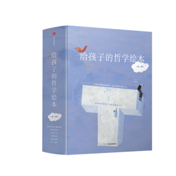 �o���ӵ��܌W(xu��)�L�������bȫ6��(c��)��