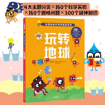 ����(gu��)��(j��ng)��ƌW(xu��)̽����(sh��)�(y��n)��(sh��)�����D(zhu��n)����