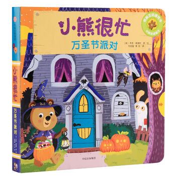 С�ܺ�æ���fʥ��(ji��)�Ɍ�